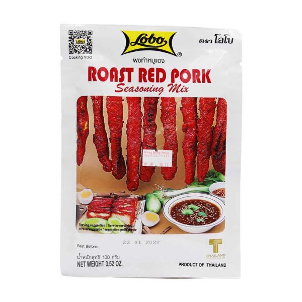 Roast Red Pork Seasoning Mix, LOBO, 100 g