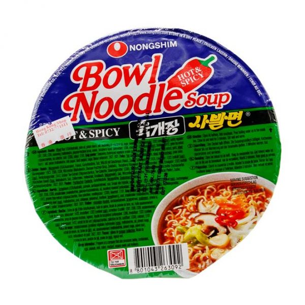 Bowl Nudelsuppe Hot & Spicy, Nong Shim, 86g