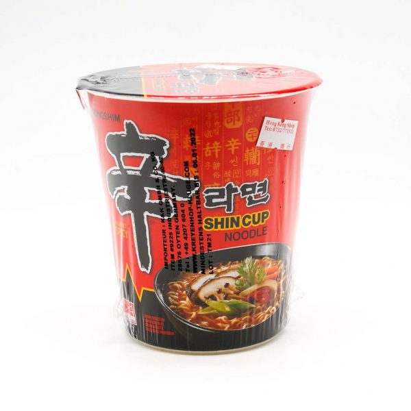 Shin Cup Noodle Soup, Nong Shim, 75g