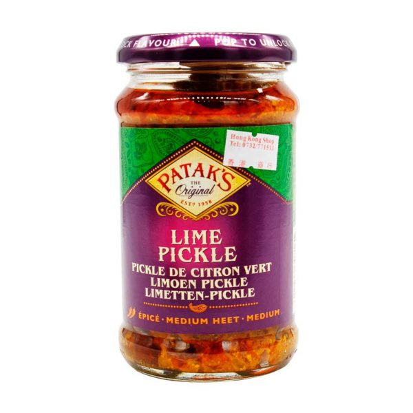 Hot Limetten Pickles, Patak’s, 283g