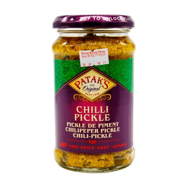 Chili Pickles, Patak's, 283g