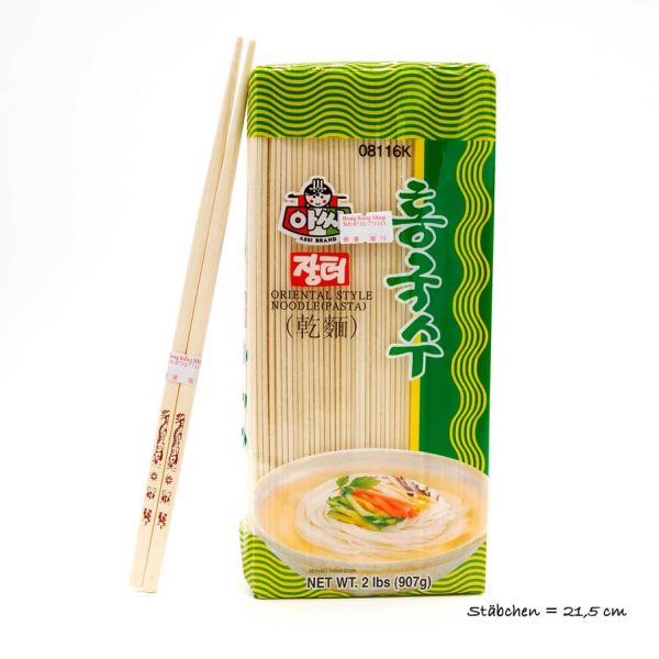 Oriental Style Noodles - Weizennudeln, ASSI Brand, 907g G