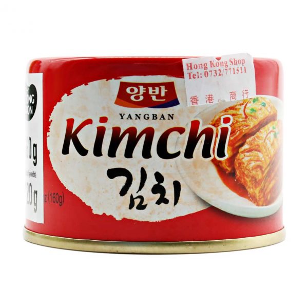 Kimchi Yangban - Dongwon 160g