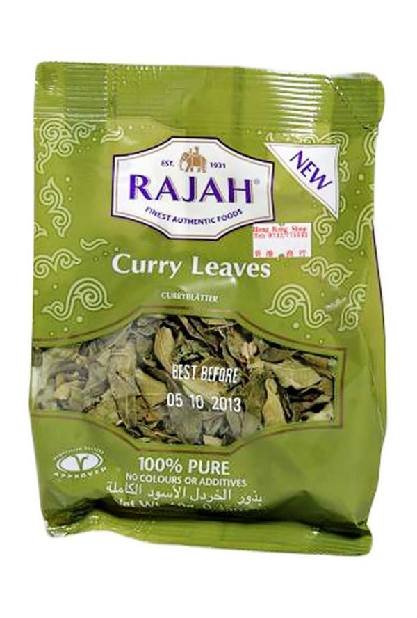 getrockenete Curryblätter 20 g