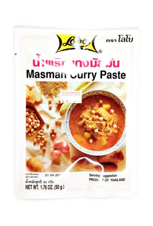 LOBO Currypaste Masman 50g