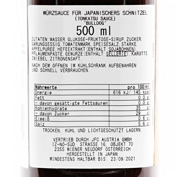 Tonkatsu Sauce Bull-Dog 500 ml