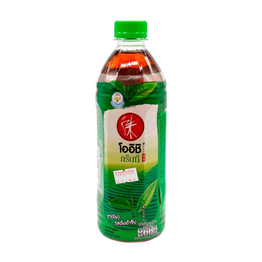 Koreanischer Ginseng Schnaps, Lotte Chilsung