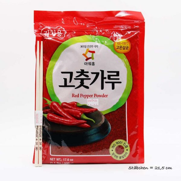 Paprika Chilipulver, Qingdao Ourhome, 500g