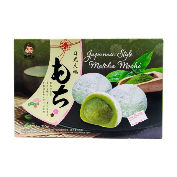 Grün Tee Japanische Mochi, Royal Family, 210g
