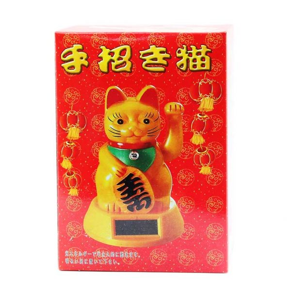 Chinesisch Glück Reichtum Gold Maneki Neko Katze Sonnenenergie Winken Arm Glück Katze