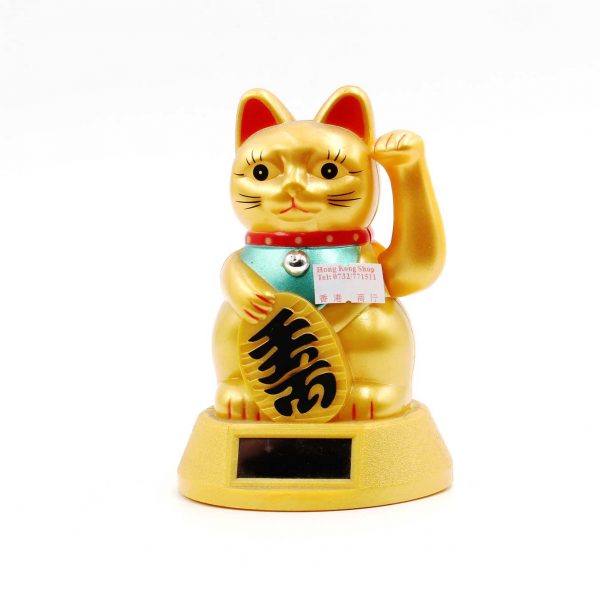 Chinesisch Glück Reichtum Gold Maneki Neko Katze Sonnenenergie Winken Arm Glück Katze
