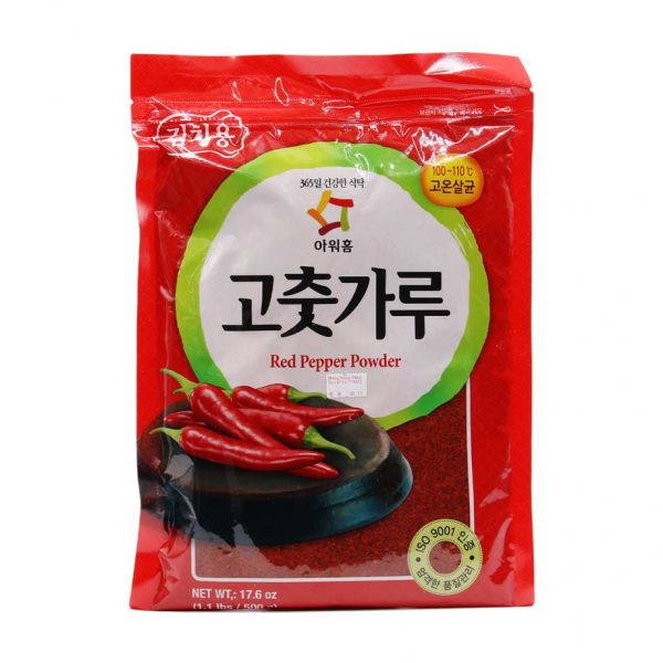 Paprika Chilipulver, Qingdao Ourhome, 500g