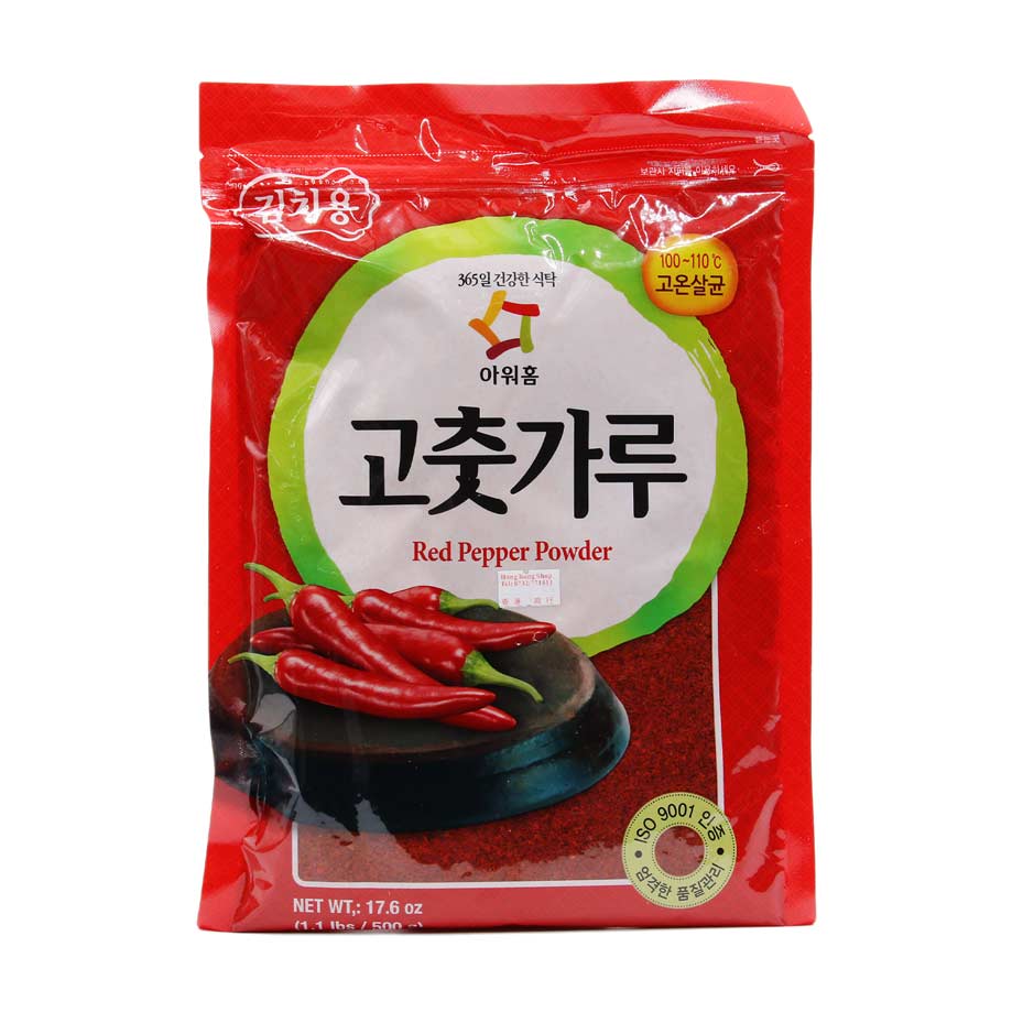 Red Pepper Chilipulver, 500g online kaufen