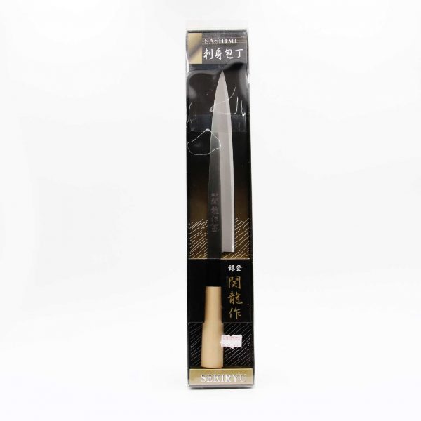 SEKIRYU Japanische SASHIMI Messer mit Holzgriff
