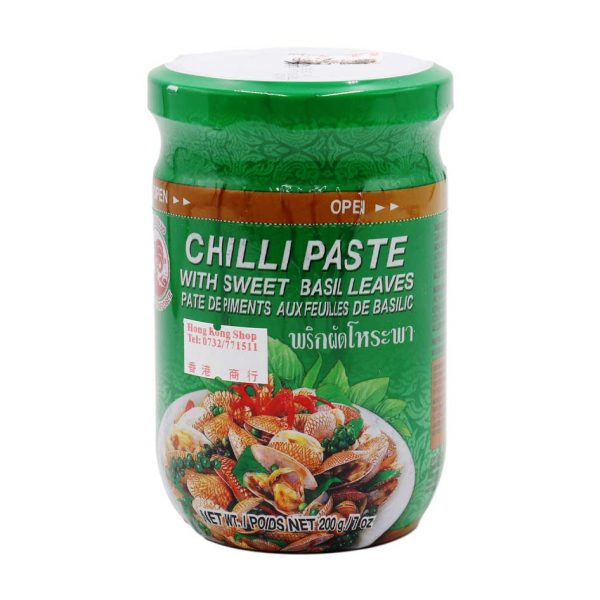 Chilipaste mit Basilikumblätter, Cock Brand, 200 g