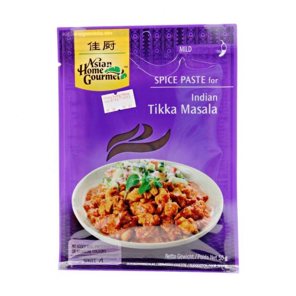 Tikka Masala, Asia Home Gourmet, 50 g