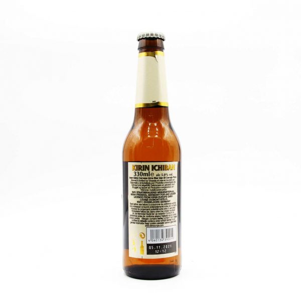 Bier 5% Vol, Kirin Europe GmbH, 330ml