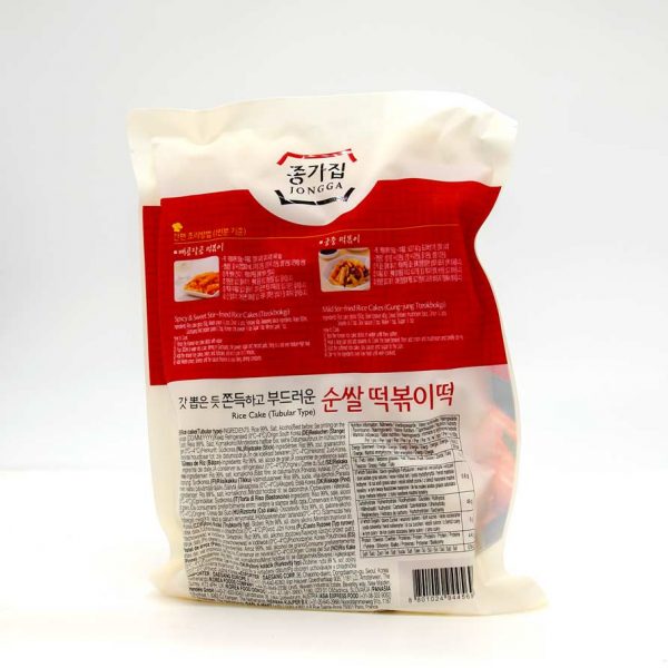 Frischer koreanischer Reiskuchen in Röhrenform (Sticks), Jongga, 500g