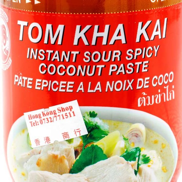 Tom Kha Kai Paste, Cock Brand, 227g