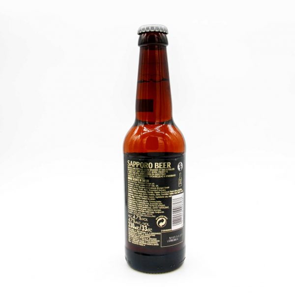 Bier 4,7% Vol, Sapporo, 330ml