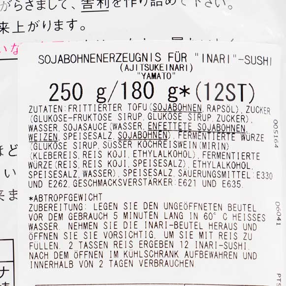 Frittierter Tofu für Sushi, Yamato, 250g 12st.