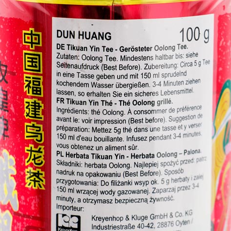 Tikuan Yin Tee - Gerösteter Oolong Tee, Dun Huang, 100g