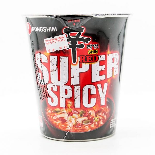Shin Red Super Spicy Noodle Soup, Nong Shim, 68g