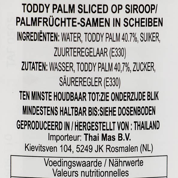 Toddy Palmensamen in Sirup, AROY-D, 565g