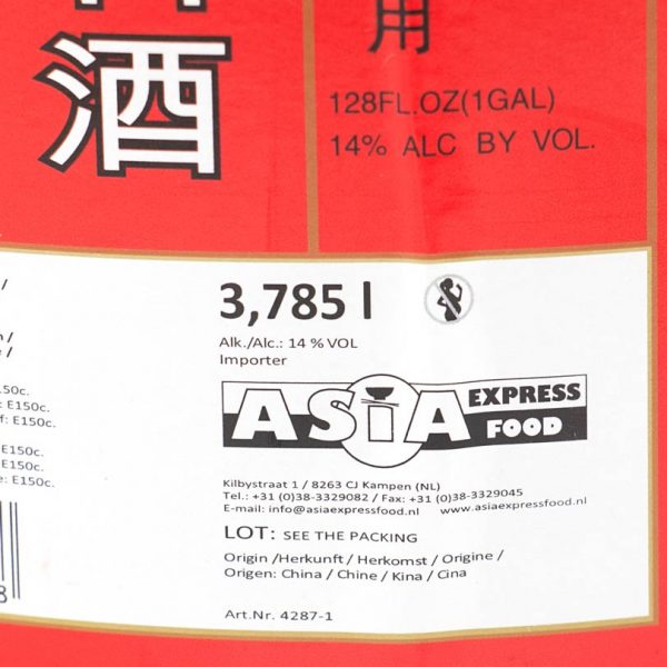 Alkoholisches Reisgetränk zum Kochen 14% Vol, Pagoda, 3.785L
