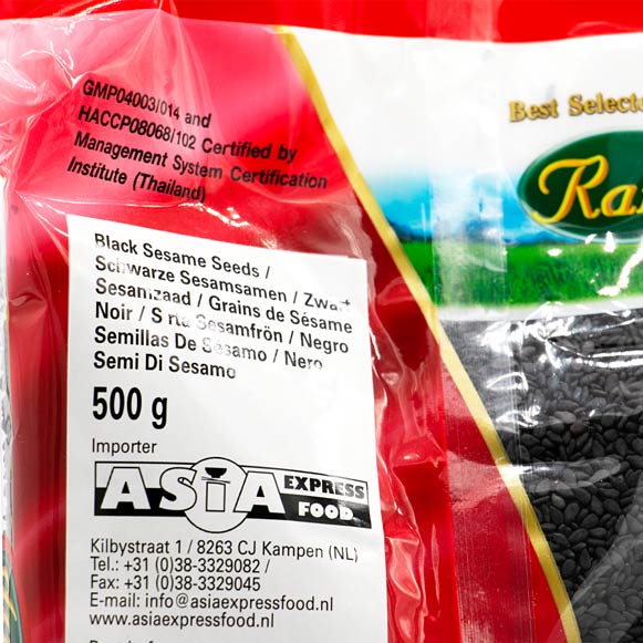 Black Sesame, Raitip, 500g