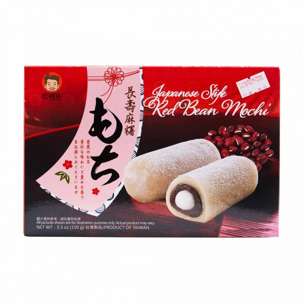 Mochi Red Bean, Szu Shen Po, 150g